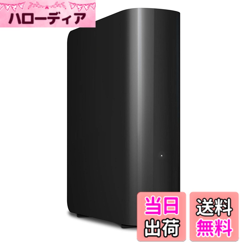楽天市場】wd elements 4tbの通販