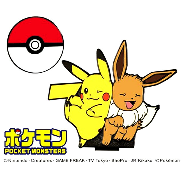 楽天市場】ポケットモンスター（ポケモン） ピカチュウ＆イーブイ