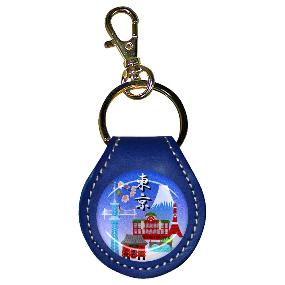 楽天市場】小銭が入る コインキーホルダー 牛革 コインキーリング東京