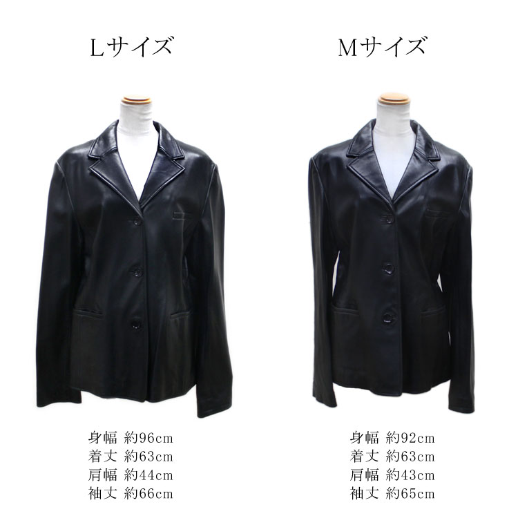 楽天市場】訳あり シープ レザー ジャケット ブラック レディース 送料