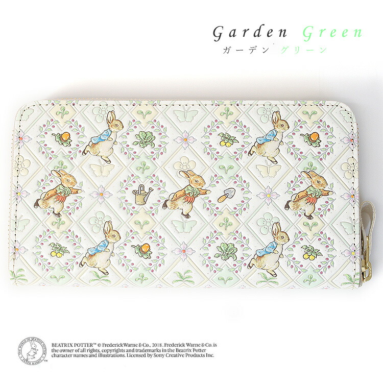 楽天市場】【お種銭付】 【 浅草文庫 】 長財布 ピーターラビットTM