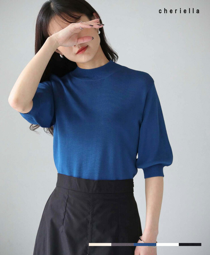 楽天市場】【再入荷！】ドライタッチ プチハイネック 5分袖 無地