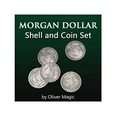 楽天市場】マジック コイン モルガンダラー シェル＆コインセット 7枚