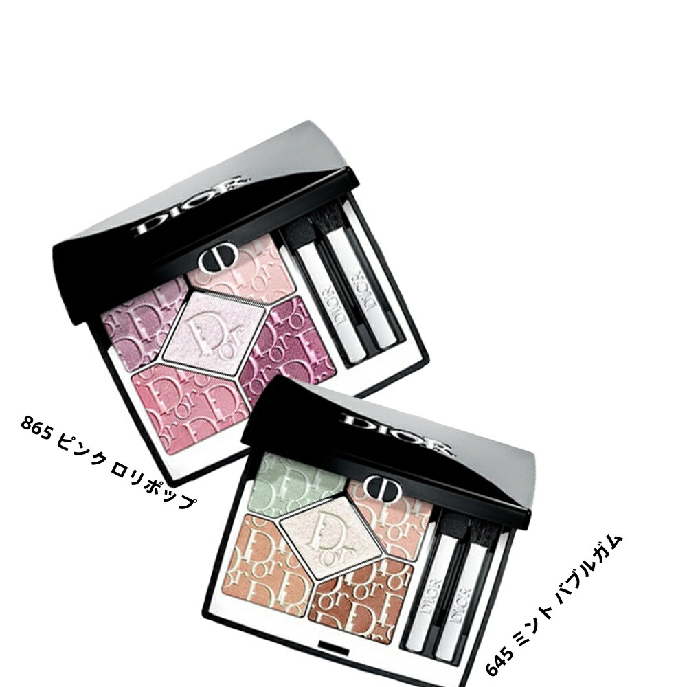 楽天市場】スプリング コレクション 2026 数量限定 2026/01/01 発売