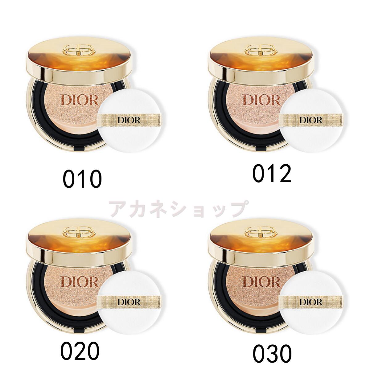 楽天市場】ディオール / Dior ディオール プレステージ ル クッション