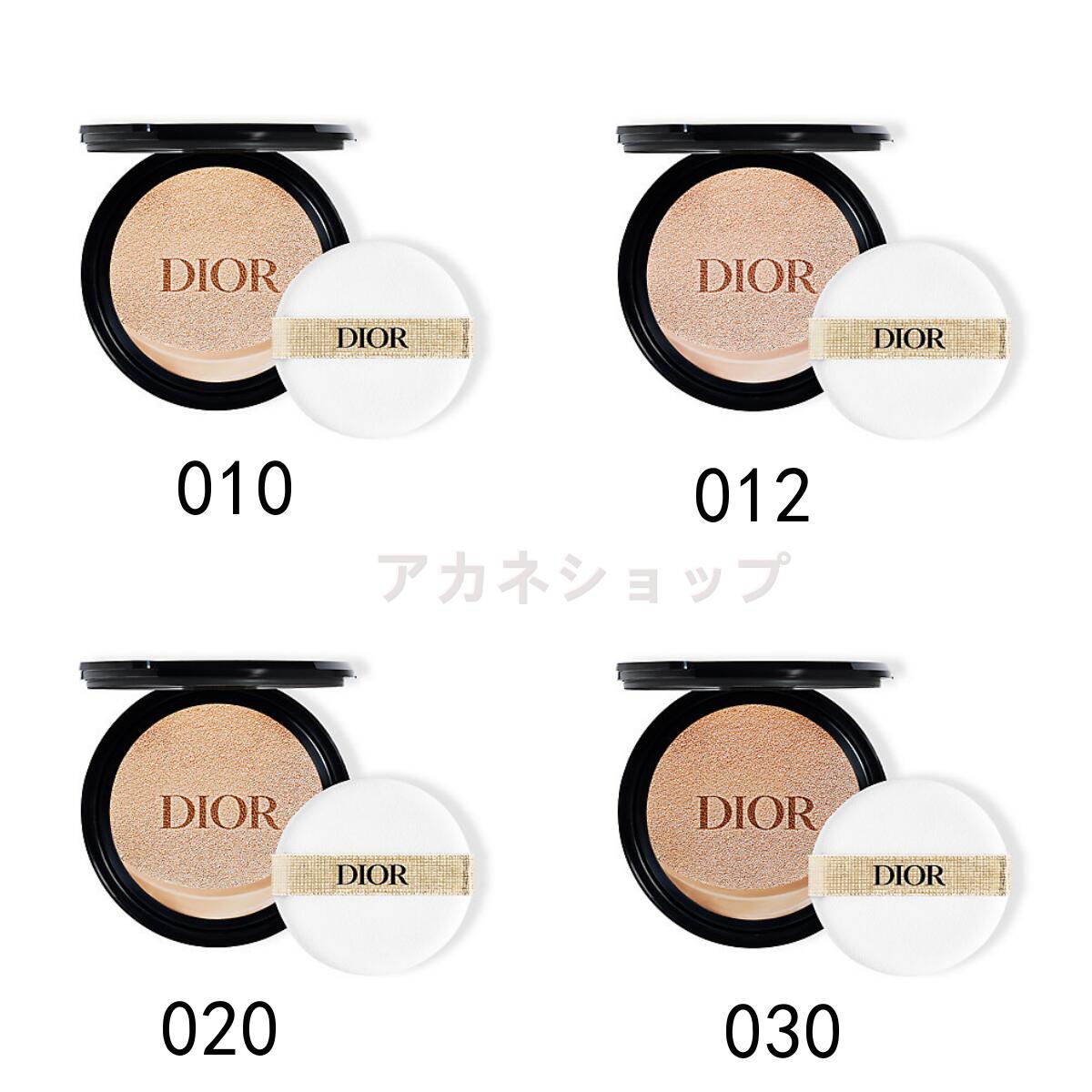 楽天市場】ディオール / Dior ディオール プレステージ ル クッション