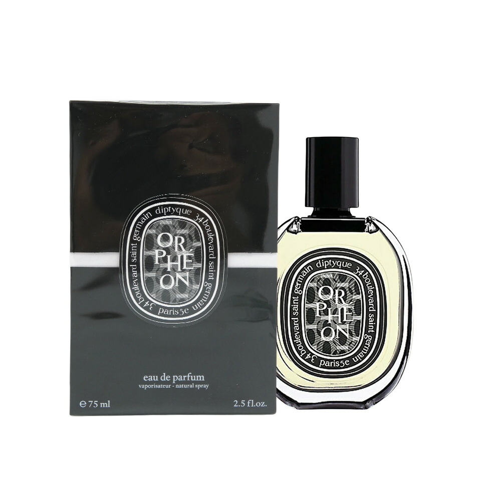 楽天市場】DIPTYQUE ディプティック オードパルファン オルフェオン