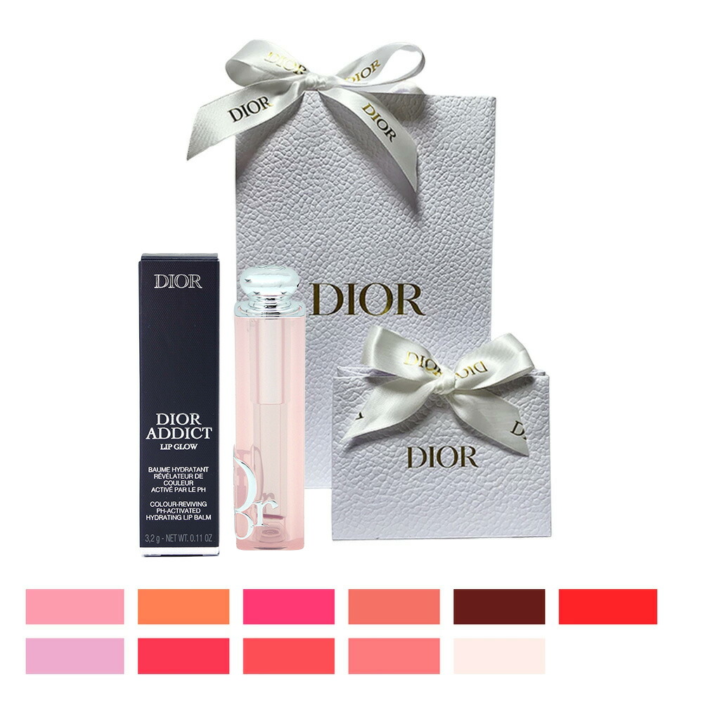 楽天市場】2025年1月1日 発売 Dior ディオール アディクト リップ