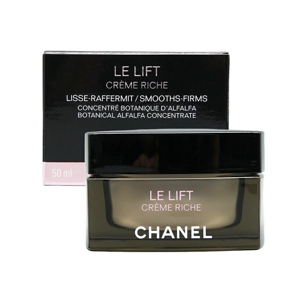 楽天市場】ル リフト クレーム リッシュの通販