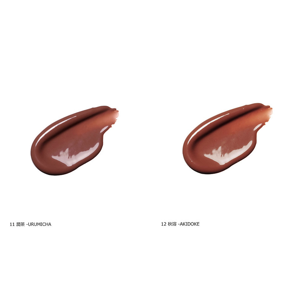 楽天市場】SUQQU スック モイスチャー グレイズ リップスティック 3.7g