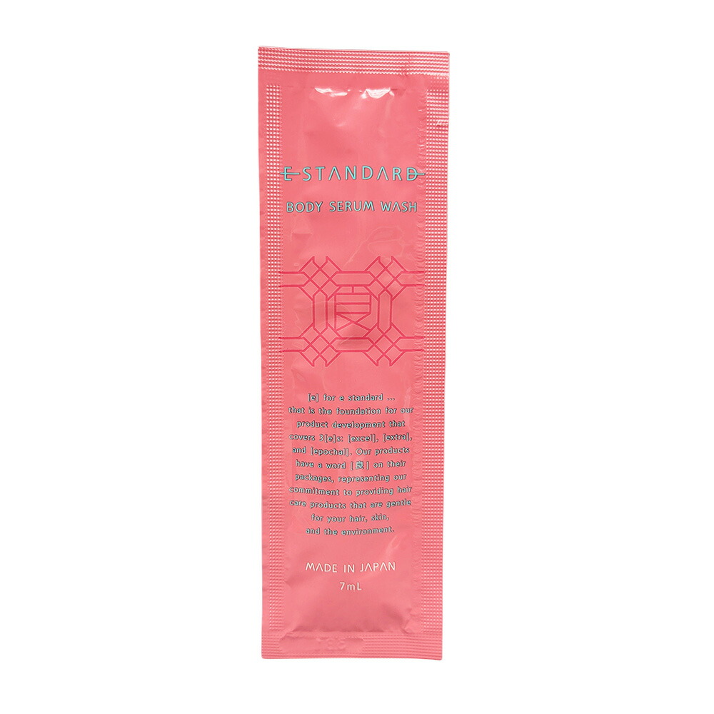 楽天市場】正規品 お試しサイズ Estandard イイスタンダード