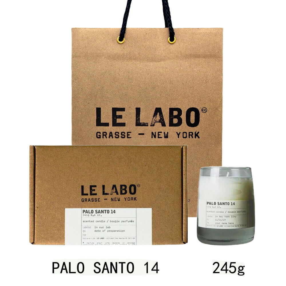 楽天市場】LE LABO ル ラボ クラシック キャンドル PALO SANTO 14