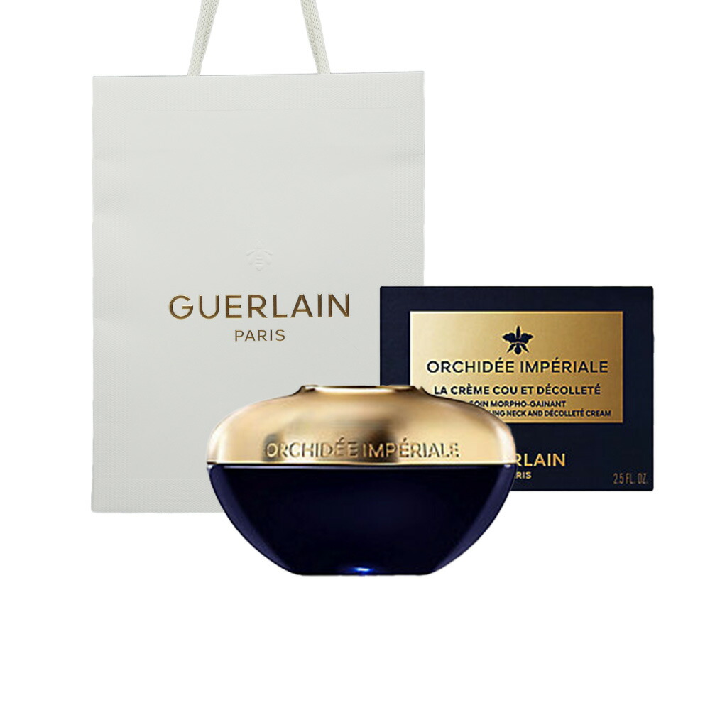 楽天市場】GUERLAIN・ゲラン オーキデ アンペリアル ザ ネック