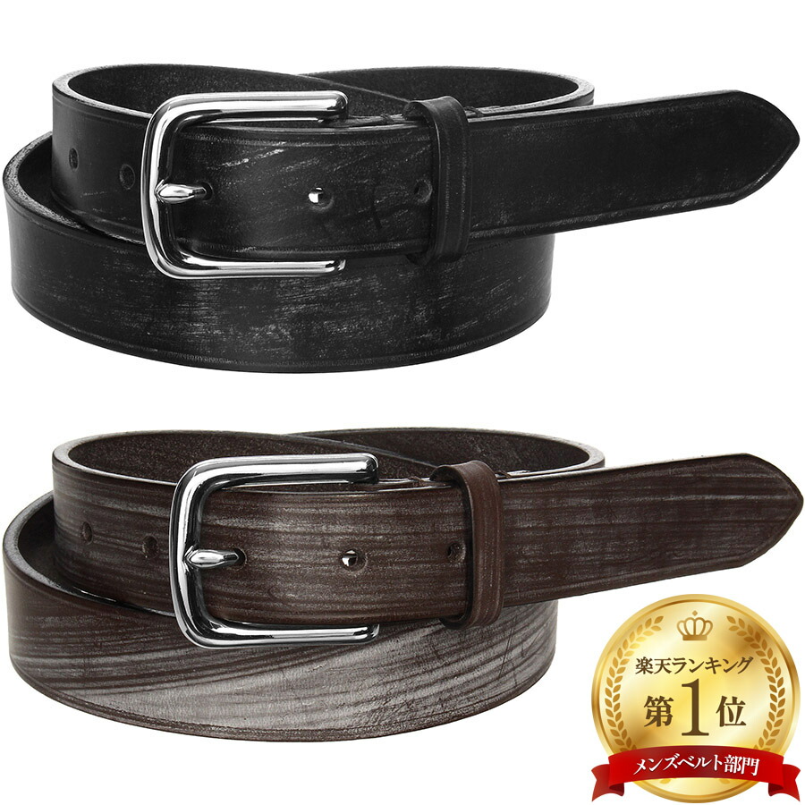 楽天市場】ベオーマ ブライドルレザーベルト B0015 幅28mm Beorma