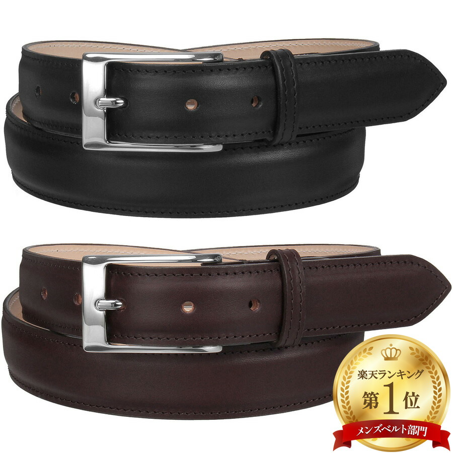 楽天市場】ホワイトハウスコックス ベルト（メンズベルト｜ベルト