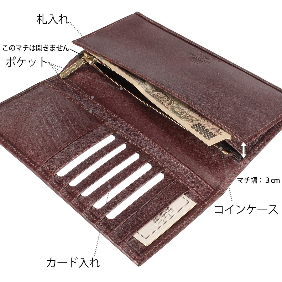 楽天市場】ホワイトハウスコックス 長財布 S9697L Whitehousecox