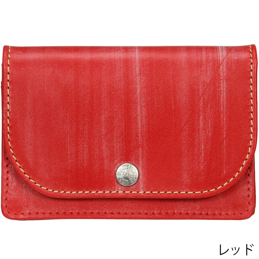 楽天市場】ホワイトハウスコックス カードケースの通販