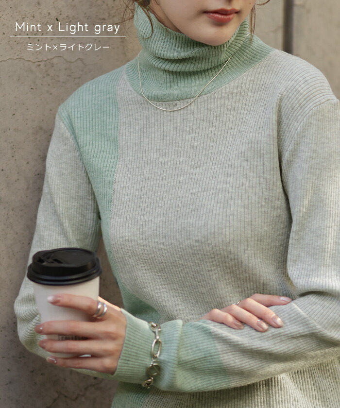 楽天市場】SALE 発熱 ニット 『 + 3.2度 』リブ タートル ハイネック