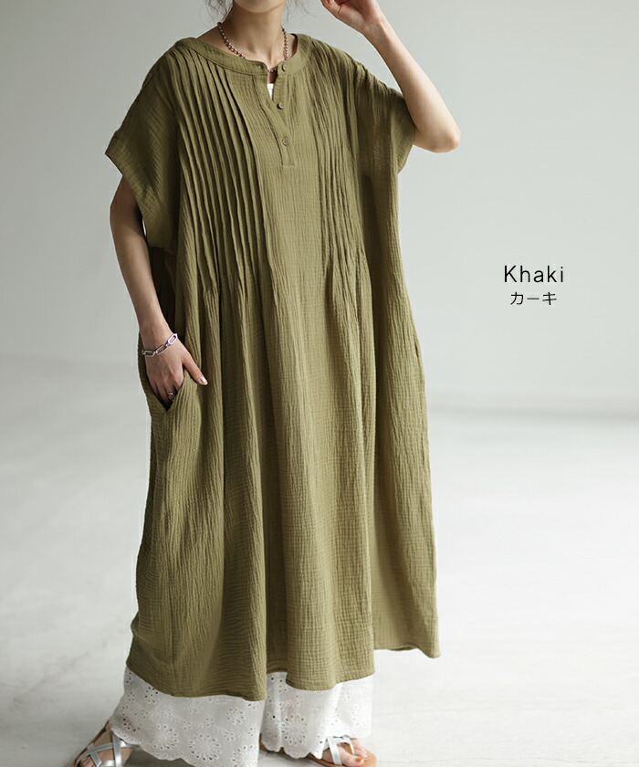 楽天市場】ワンピース ダブルガーゼ 選べる袖丈 シャツ レディース