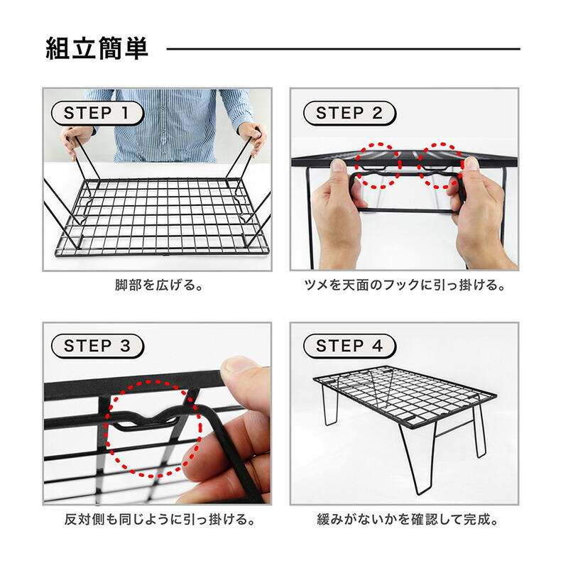 楽天市場】【先着50名限定☆600円OFF】超人気 HIBARI フィールドラック