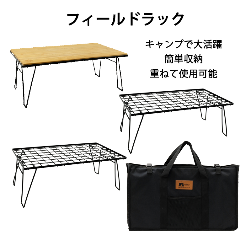 hibarifr021.jpg?fitin=272:272