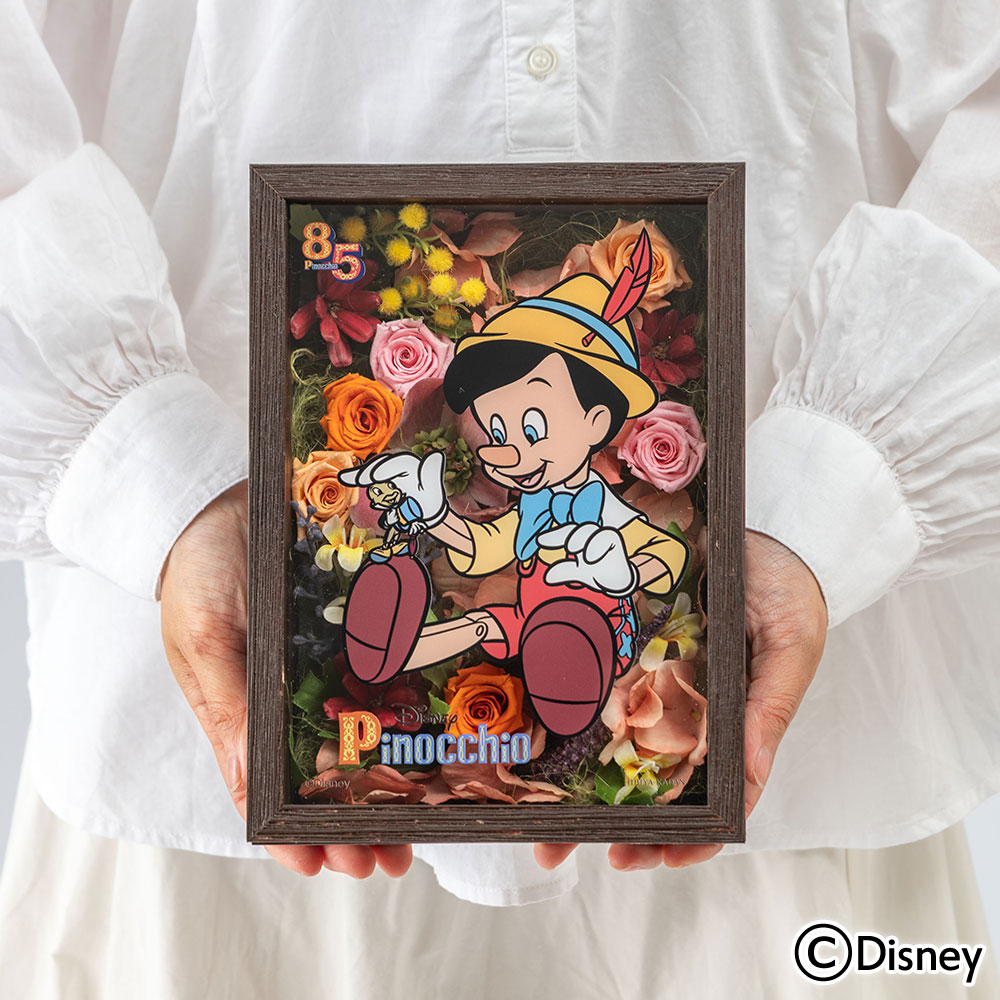 楽天市場】誕生日 花 ディズニー 『ピノキオ』85周年フラワーフレーム