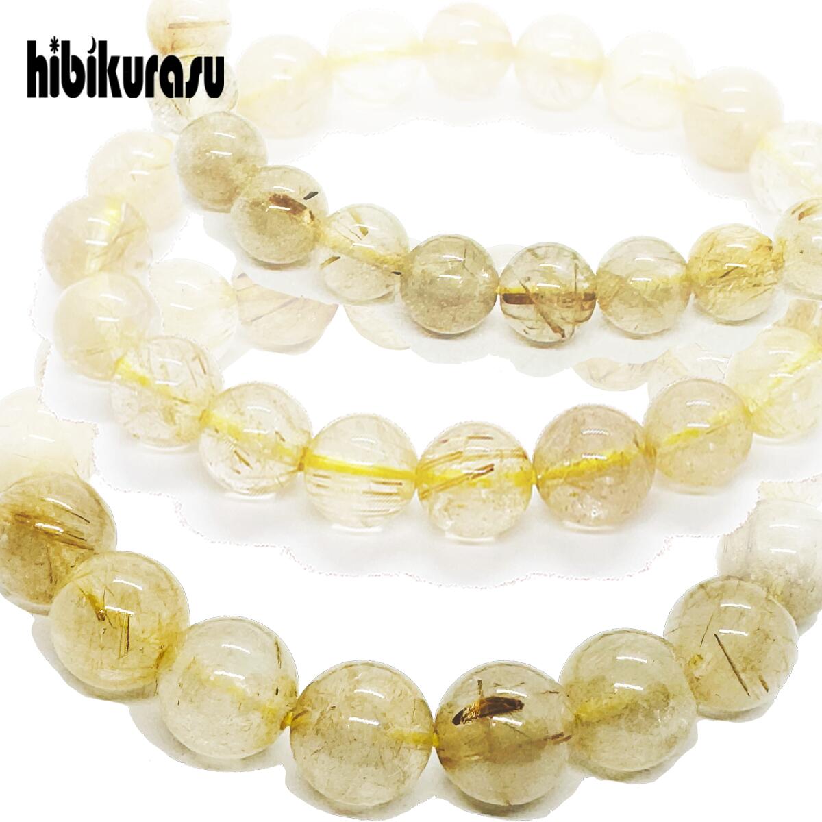 12146 翡翠 天保通宝 楕円形 12146 翡翠 天保通宝 楕円形 12146 翡翠