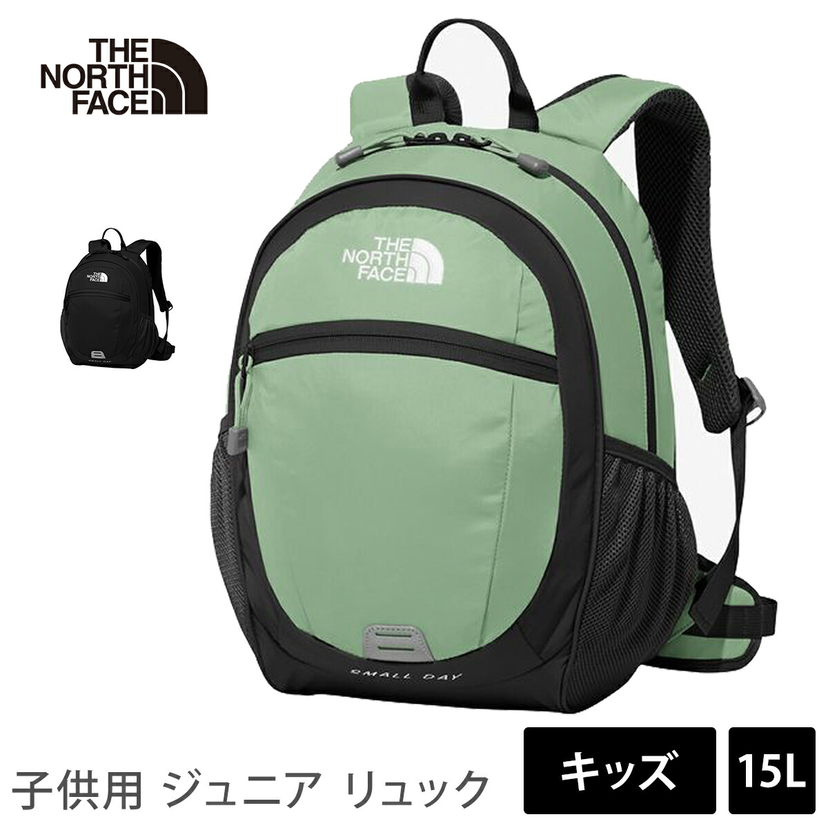 楽天市場】ザ・ノース・フェイス アウトドア THE NORTH FACE バッグ
