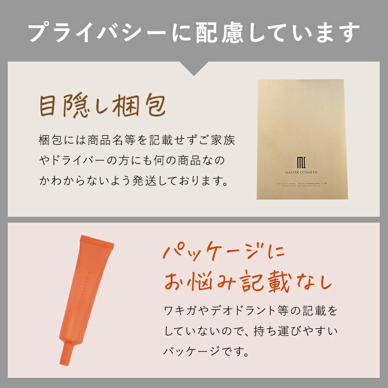 楽天市場】【ポイント10倍！4日20:00~11日1:59】 ハイネス