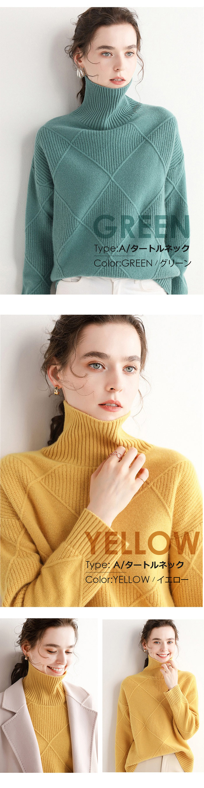 楽天市場】ニット カシミアタッチ セーター タートルネック レディース