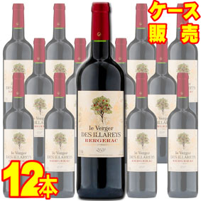 楽天市場】【シャトー・デ・ジラレ】 ル・ヴェルジェ・デ・ジラレ