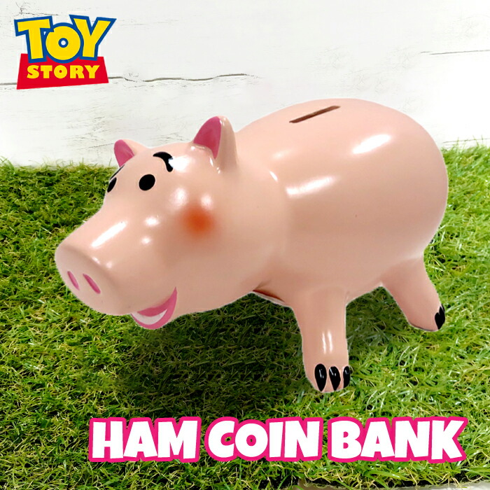 楽天市場】貯金箱 トイストーリー キャラクター 可愛い ブタ おもちゃ