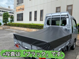 楽天市場】国産 【全国送料無料】 ダイハツ ハイゼット ジャンボ に