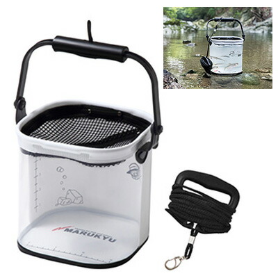 楽天市場】マルキュー クリア水くみバケツ MQ-01 活かしバッカン