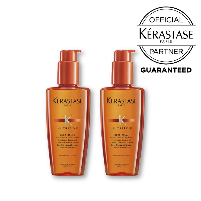 楽天市場】《公式認定ショップ！！》☆ポイント10倍☆【送料無料