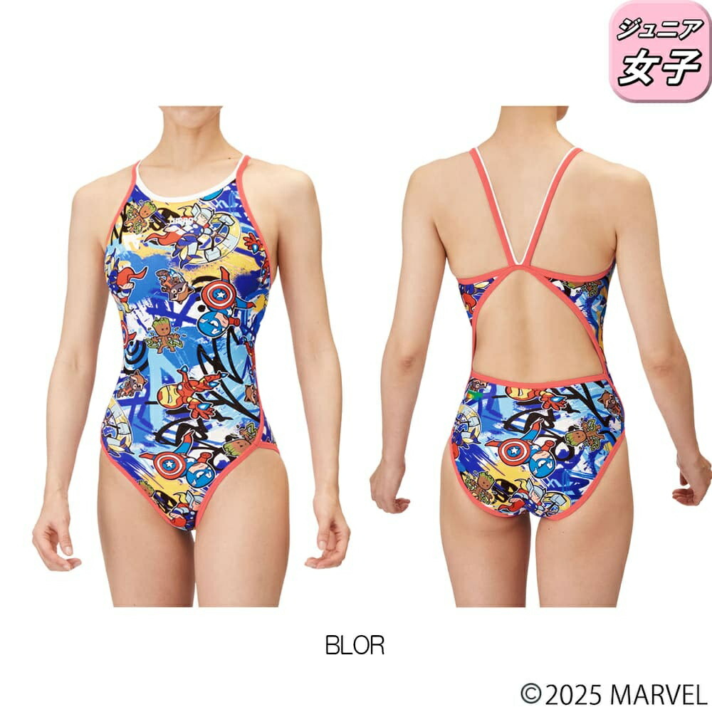 楽天市場】【店内商品3点以上でさらに3％OFFクーポン配布中】アリーナ