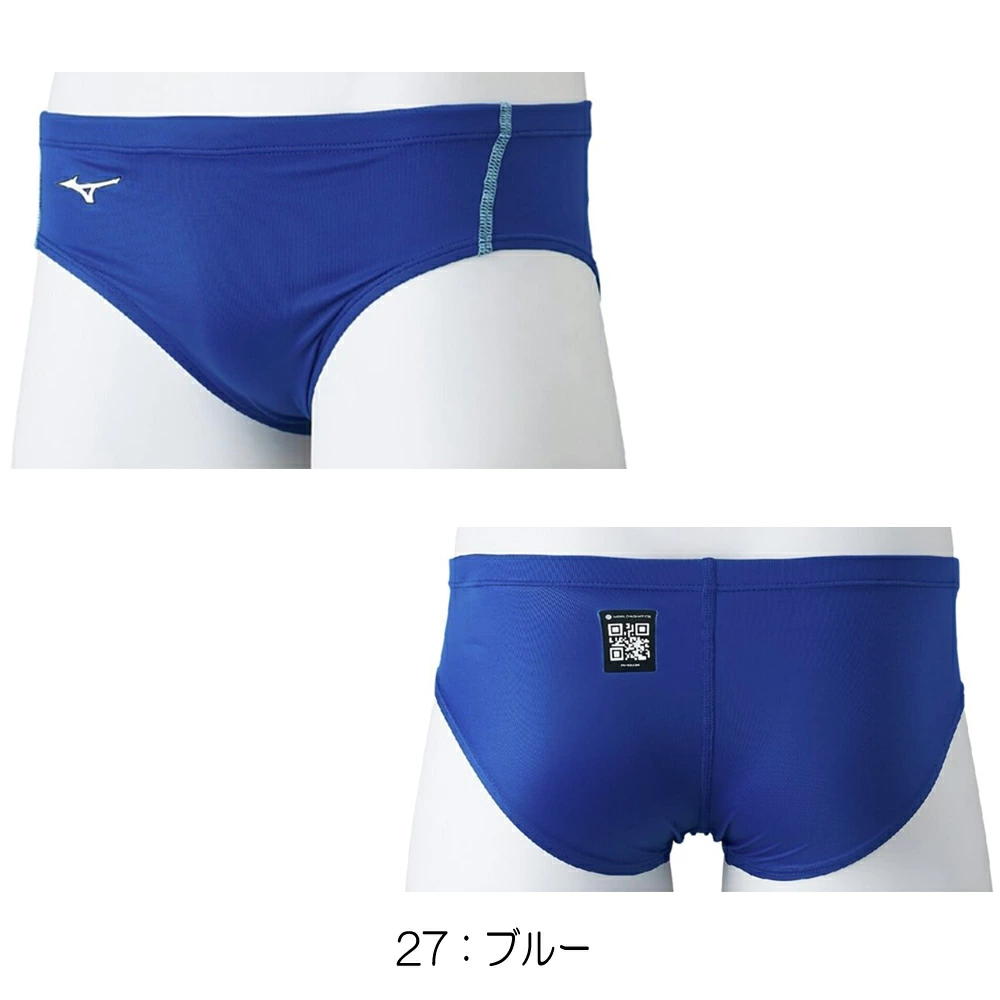楽天市場】【クーポンで更に12%OFF対象】ミズノ MIZUNO 競泳水着