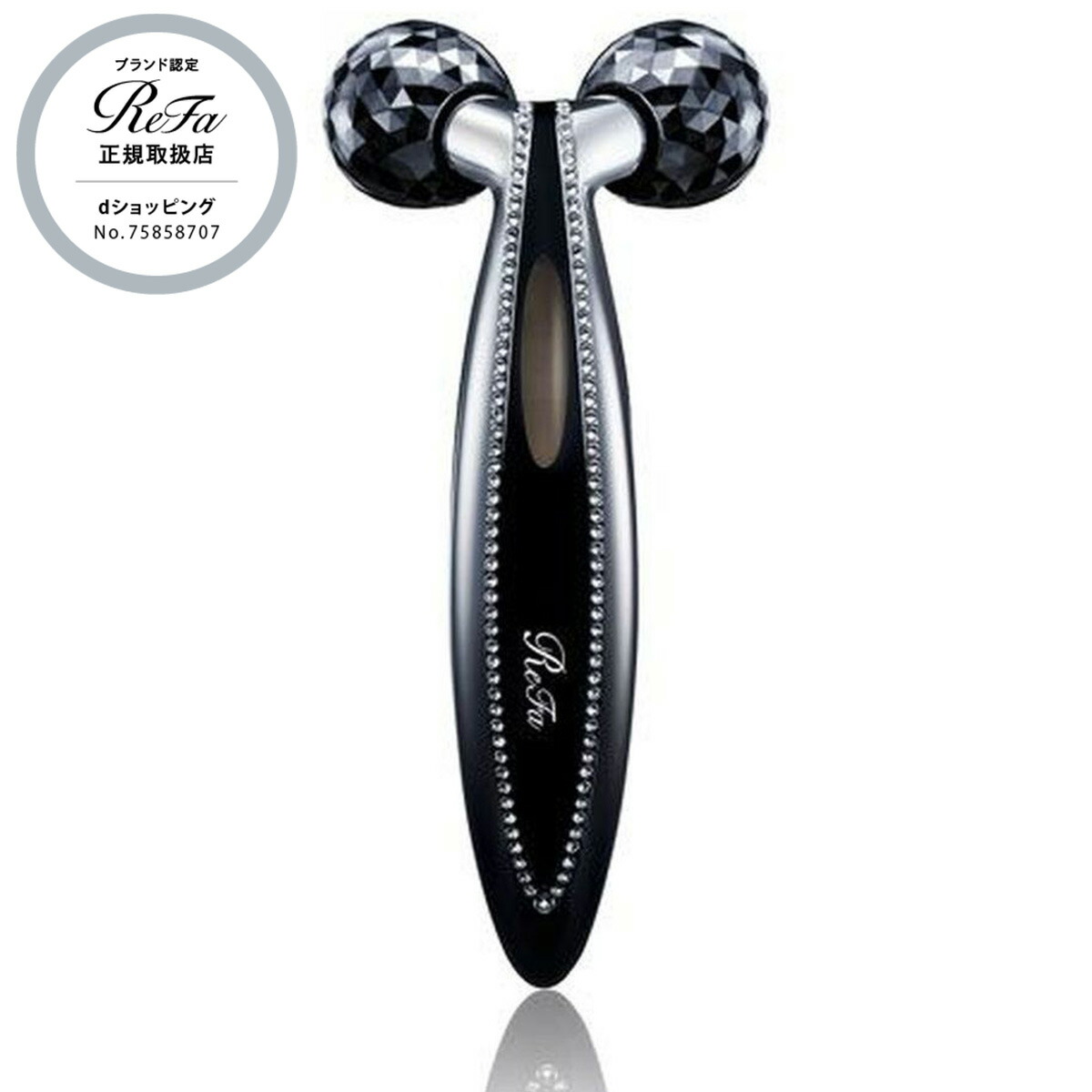 楽天市場】リファカラット レイ正規品の通販