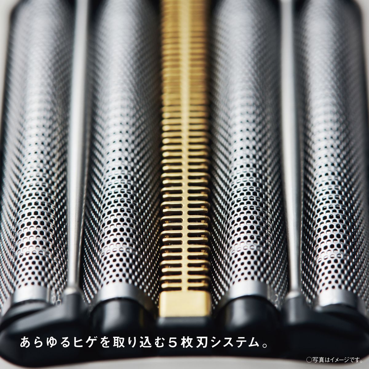 楽天市場】Panasonic 【5年保証付】 パナソニック ラムダッシュ マット