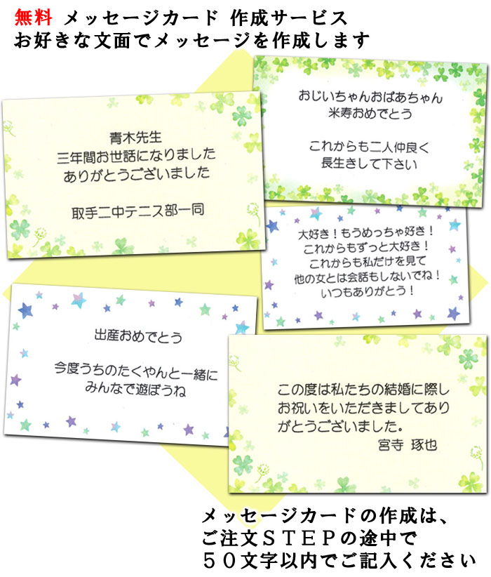 楽天市場】皇室御用達 大倉陶園 日本製 クラシックローズ 花瓶 花生