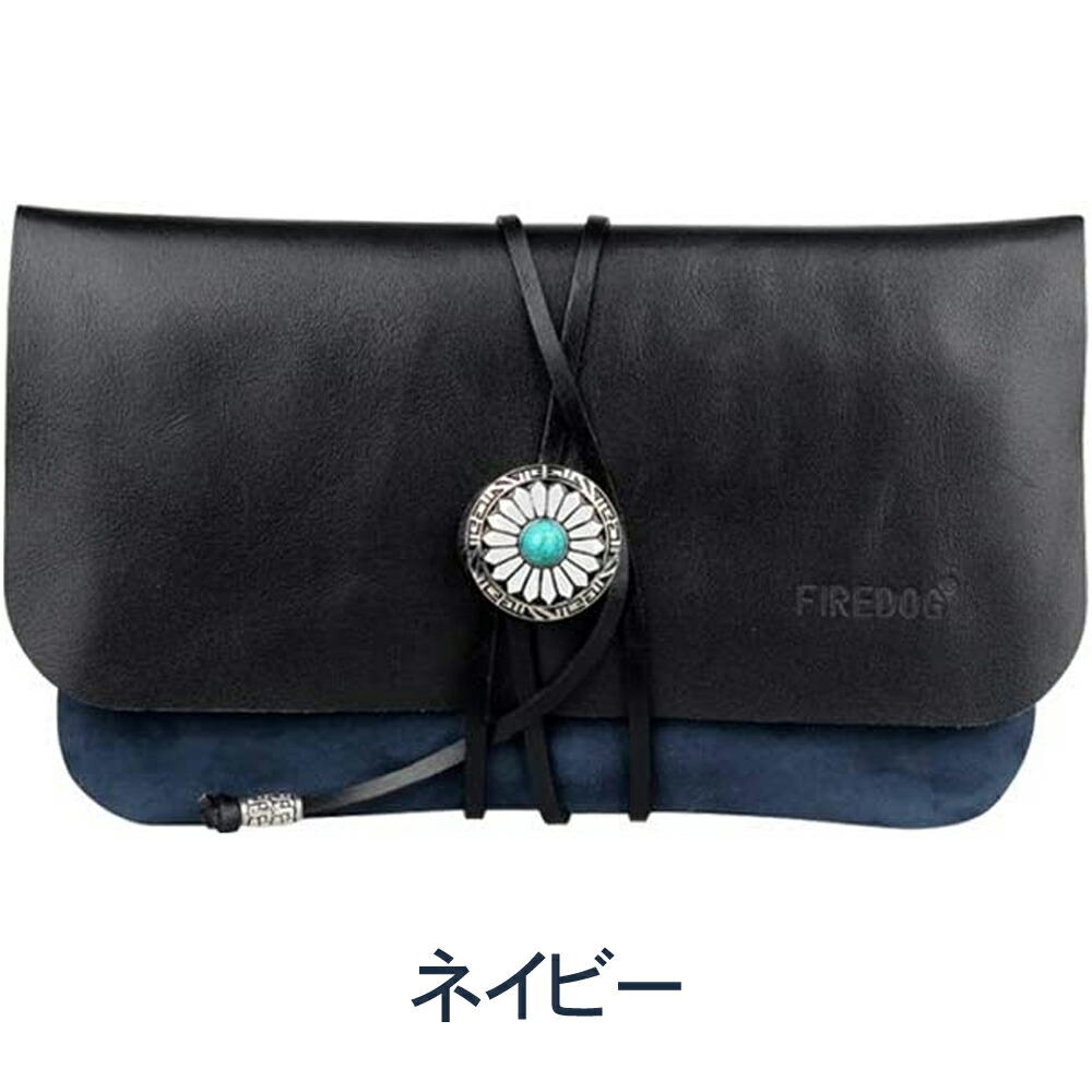 楽天市場】【SS限定クーポン☆~11日1:59】 シャグポーチ タバコ ポーチ