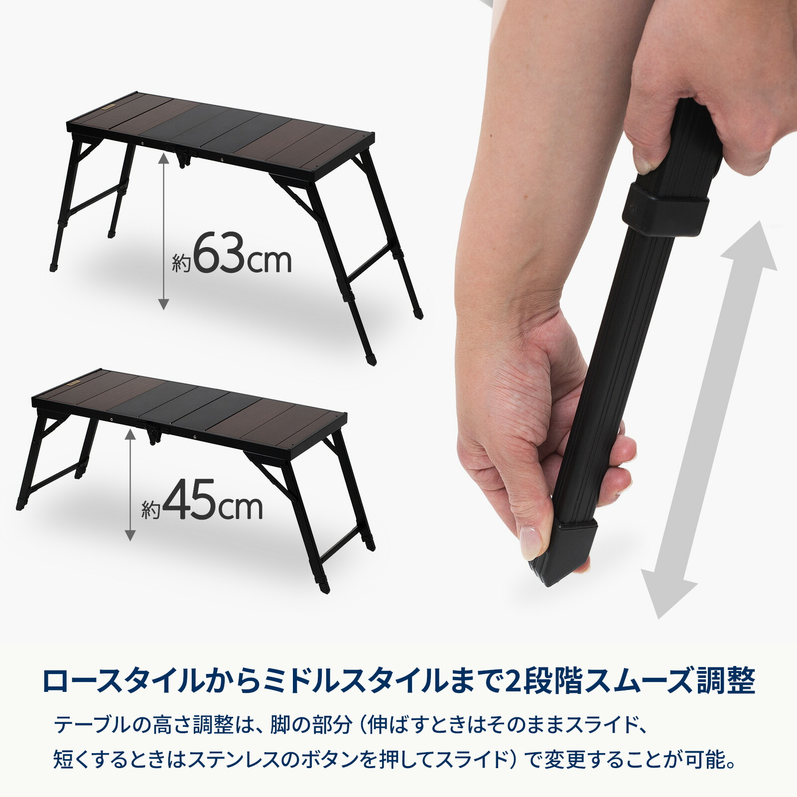 楽天市場】【全品5倍スーパーSALE】 Hilander(ハイランダー) LIT TABLE