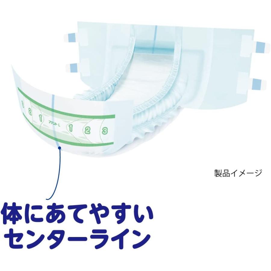 楽天市場】【速配】Mサイズ 大人用紙おむつ アテント 消臭効果付き