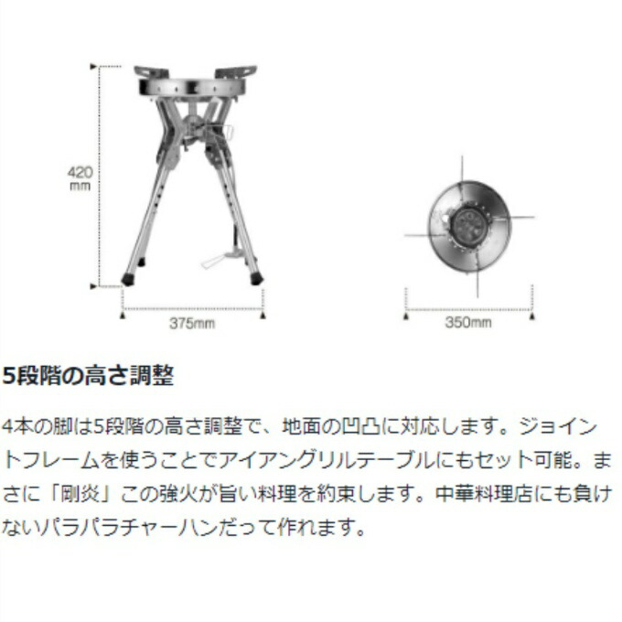 楽天市場】スノーピーク アウトドア ガス管セット ギガパワーLI