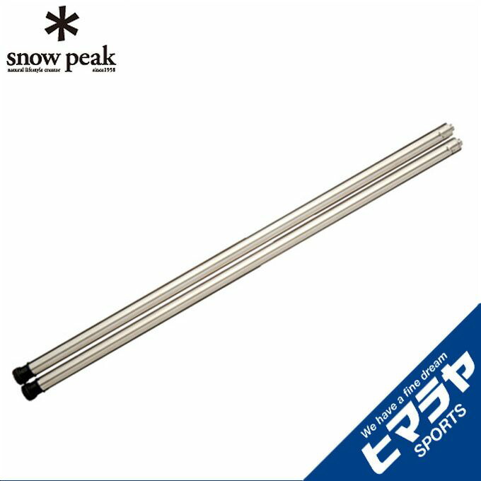 楽天市場】【全品対象最大3万ポイント還元＆10％OFF！ 3/4 20:00〜3/11