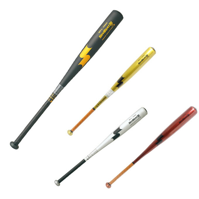 楽天市場】【全品対象最大3万ポイント還元＆10％OFF！ 3/4 20:00〜3/11