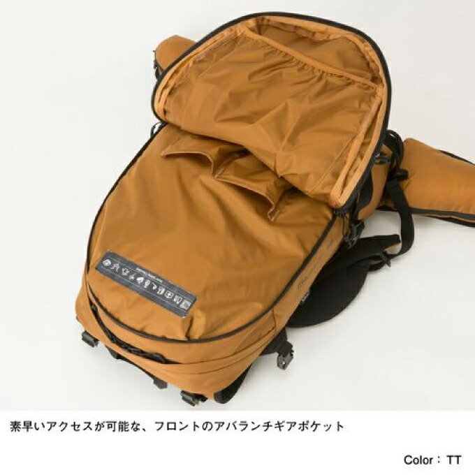 楽天市場】ザ・ノース・フェイス バックパック メンズ レディース