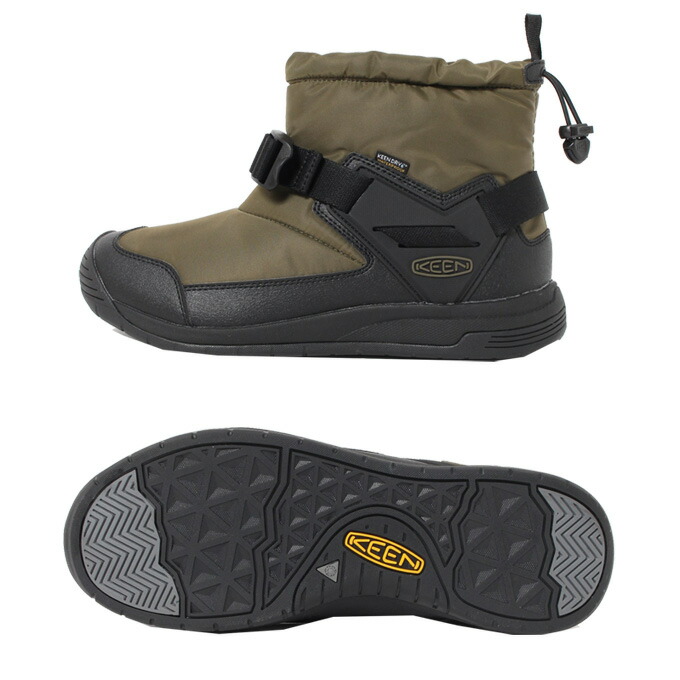 楽天市場】【全品対象最大300％ポイント還元＆10％OFF！ 3/4 20:00〜3