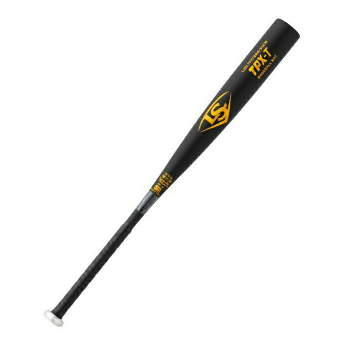 楽天市場】ルイスビルスラッガー LOUISVILLE Slugger 野球 中学硬式