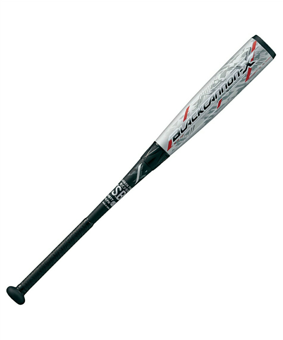 楽天市場】ブラックキャノンz2 少年軟式の通販